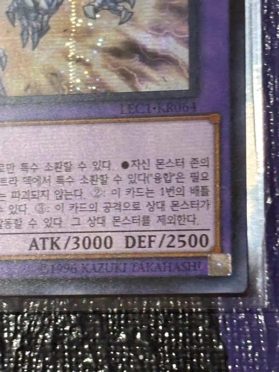 thumbnail-5